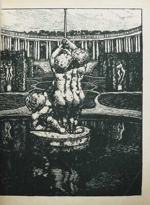 Аполлон. Декабрь 1909. № 3. СПб., 1909.